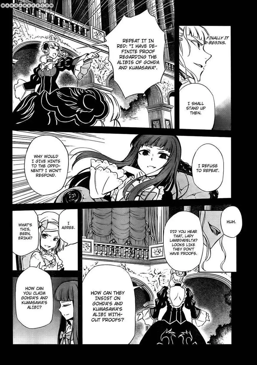 Umineko No Naku Koro Ni Chiru Episode 5 End Of The Golden Witch Chapter 21 24